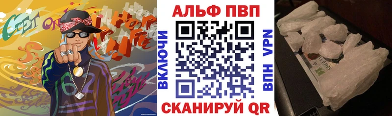 Наркотические вещества Заречный blacksprut tor Мефедрон ГАШИШ