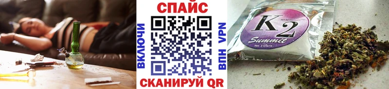 Бутират оксана  где купить наркотик  Заречный 