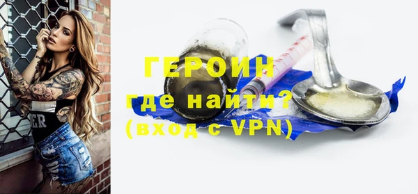 jwh Баксан