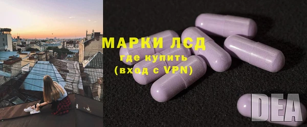 jwh Баксан
