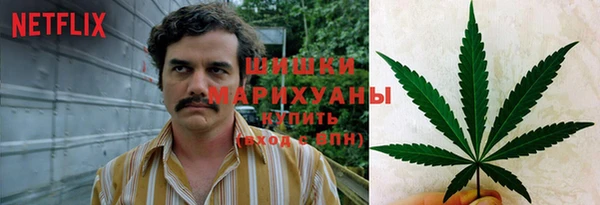 мет Балабаново
