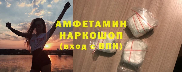 мет Балабаново