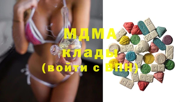 мет Балабаново