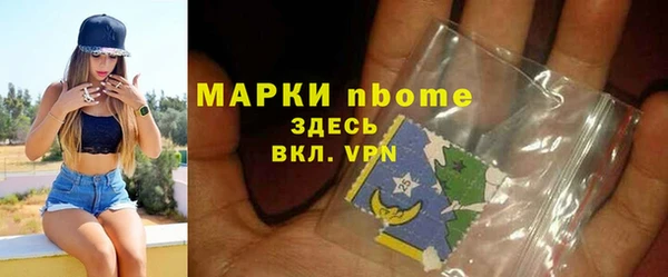 мет Балабаново