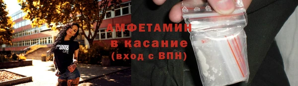jwh Баксан