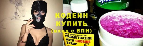 jwh Баксан
