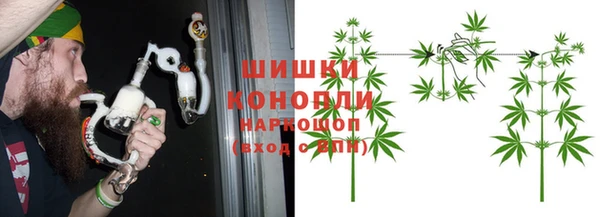 jwh Баксан