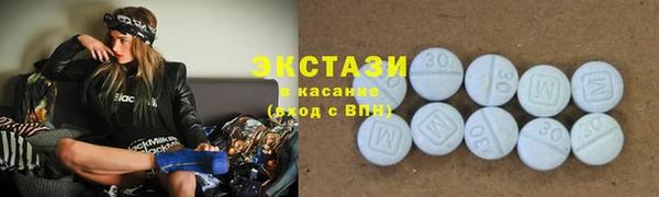 jwh Баксан
