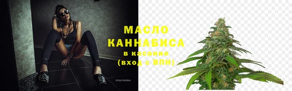 jwh Баксан
