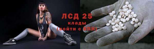 jwh Баксан