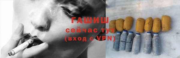 jwh Баксан