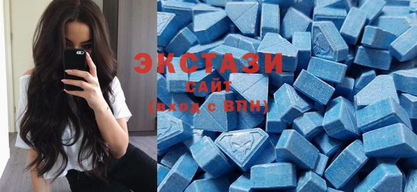 мескалин Балахна