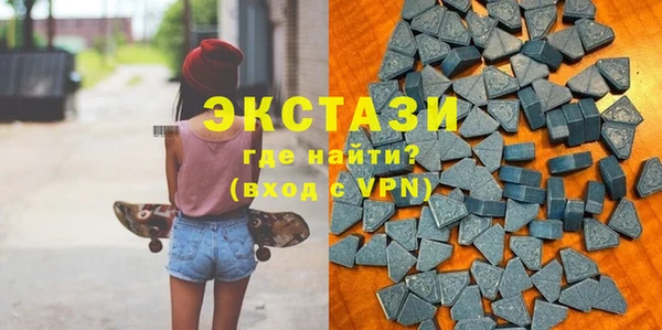 мескалин Балахна