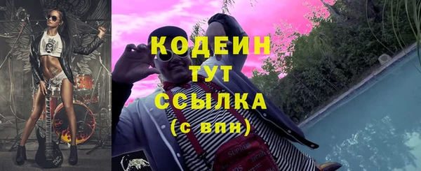 jwh Баксан