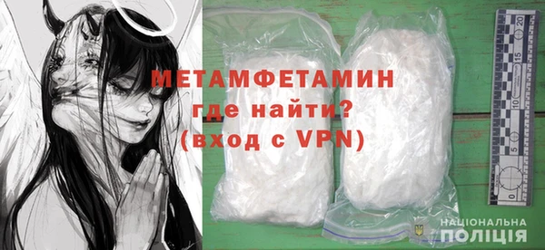 jwh Баксан
