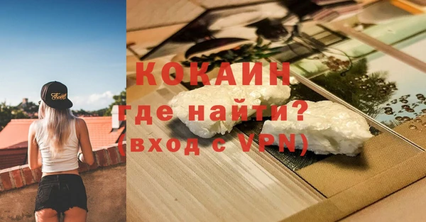 мет Балабаново
