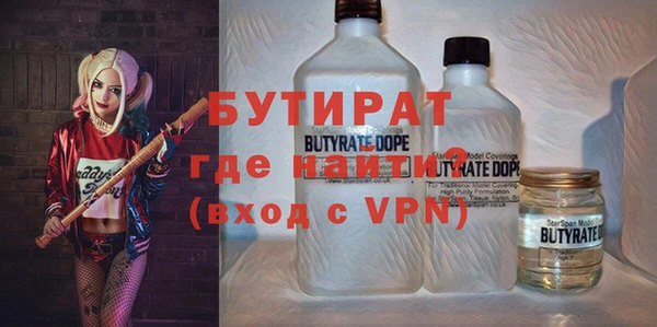 мет Балабаново