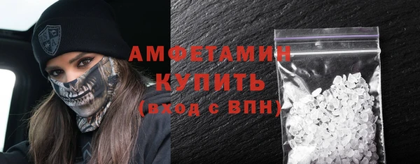 мет Балабаново
