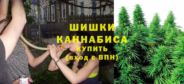 мескалин Балахна