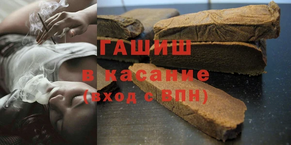 jwh Баксан