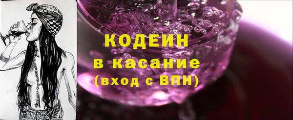 мет Балабаново