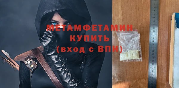 jwh Баксан