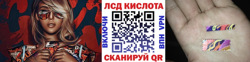 Марки NBOMe 1,5мг  Заречный 