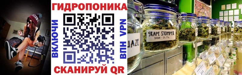 МАРИХУАНА AK-47  Заречный 